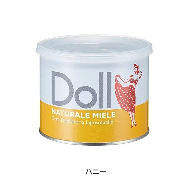 7BEAUTY ワックス脱毛 Doll ハニー リポソルブルワックス 400mL