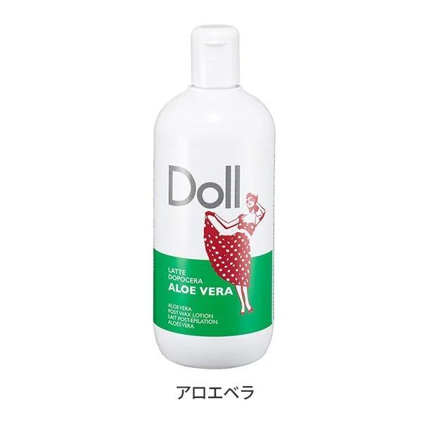 7BEAUTY 脱毛 脱毛ローション アフター 脱毛後 ワックス脱毛 除毛 