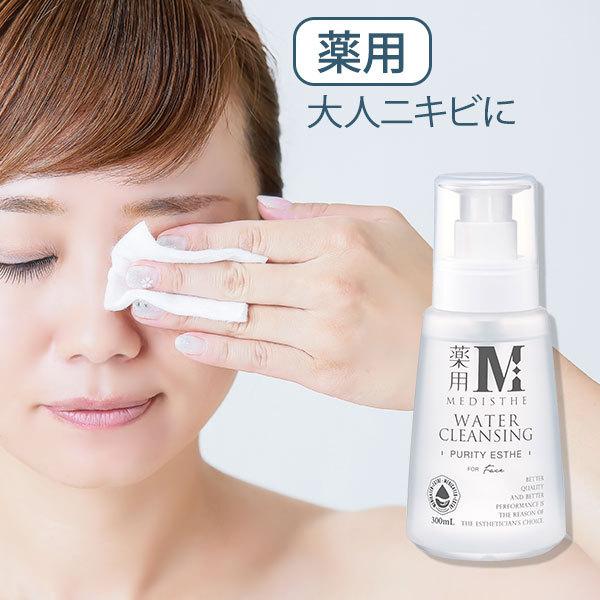 p NWOEH[^[  NWOLbh CNƂ NWO jLr\h ljLr PA ANl  l ɂ 򕔊Oi MEDISTHE 300mL