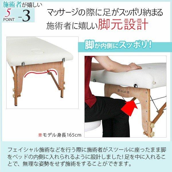 折りたたみエステベッドv 004 木製 有孔 ピンク 長さ185cm 幅70cm 高さ52cm cm 折りたたみベッド ポータブルベッド 整体ベッド Dspa Pt
