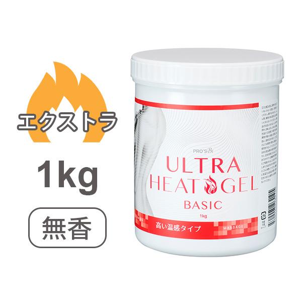  X~OWF }bT[WWF zbg Ɩp e GXe WF ZC   vYr Egq[gWF GNXg x[VbN 1kg