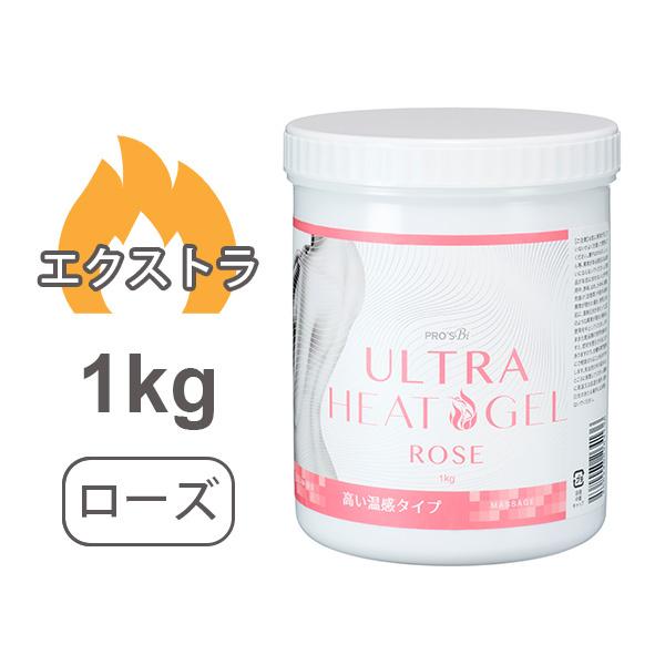 }bT[WWF   zbg X~O e GXe ZCg ނ [Y