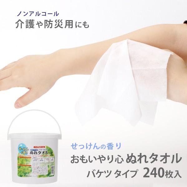 EFbgV[g EFbg^I S ʂ^I N-240 15×25cm 240 ^I @^I G^I ĝă^I