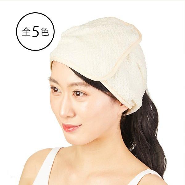 ヘアバンド ターバン 速乾 ワッフル マジック留め 約42〜60cm 全5色