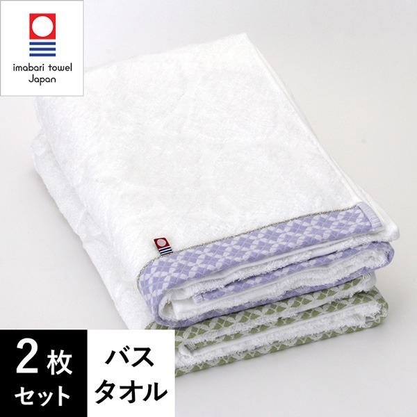 7BEAUTY バスタオル タオル 今治 粗品 セット ギフト 日本製