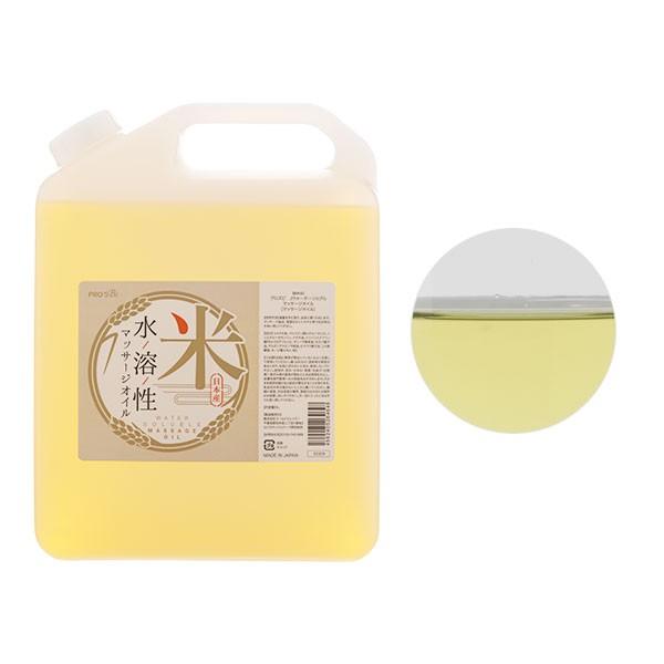 }bT[WIC Ăʂ { 5L EH[^[\u {fBIC n}bT[WIC }bT[W IC IC}bT[W Ɩp vYr T