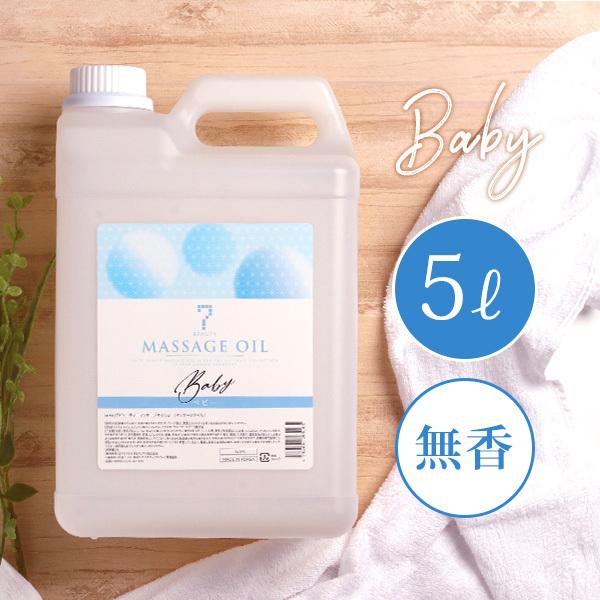 }bT[WIC {fB}bT[W {fBIC Ɩp e  A}}bT[W ~lIC xr[IC A] SEVEN BEAUTY xr[ 5L