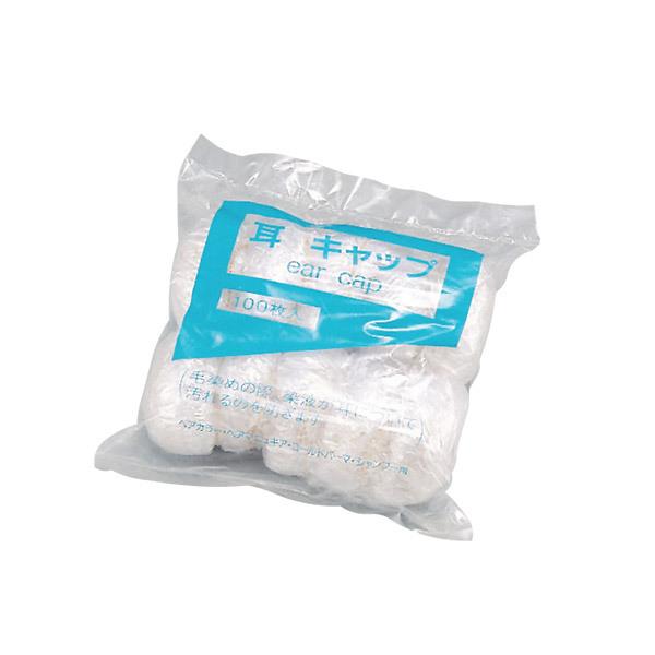 XY Lbv ѐ wAJ[ p 100 C[Lbv rj[ ZtJ[ wA}jLA R[hp[} Vv[