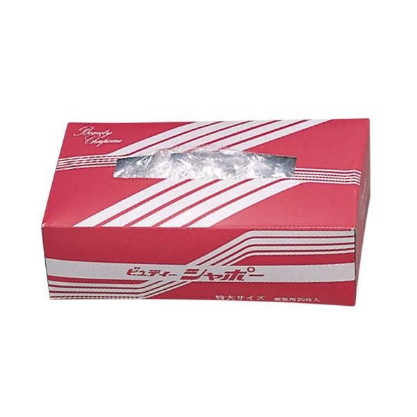 XY r[eB[V|[ n rj[Lbv 20  ĝăLbv wALbv fBX|Lbv wAJo[