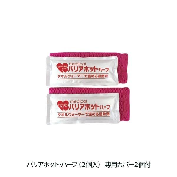 OdwH oAzbg n[t 2 ^IEH[}[ ^I ڂ ^IX`[}[ ڂEH[}[