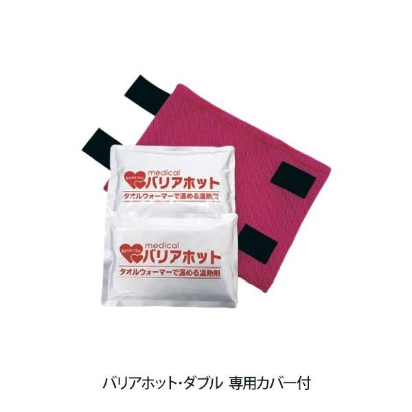 OdwH oAzbg _u ^IEH[}[ ^I ڂ ^IX`[}[ ڂEH[}[ zbg{bNX