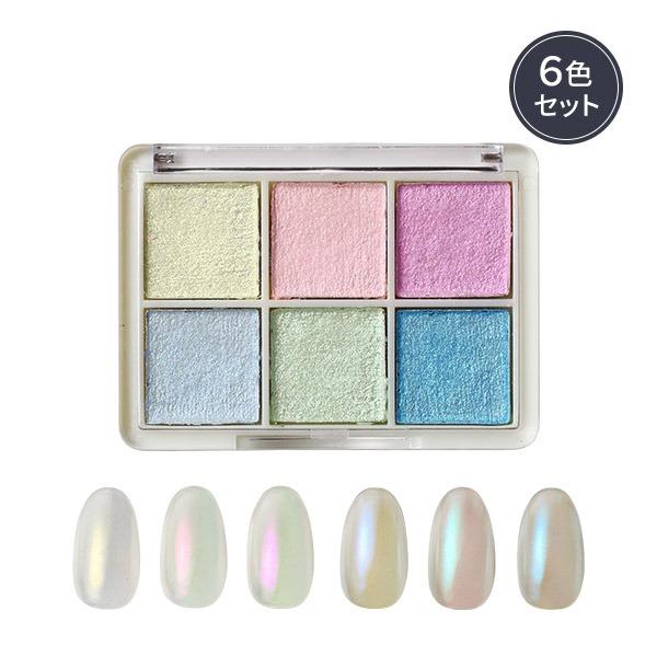 7BEAUTY（7ビューティー） ミラーパウダー ネイルパウダー 6色