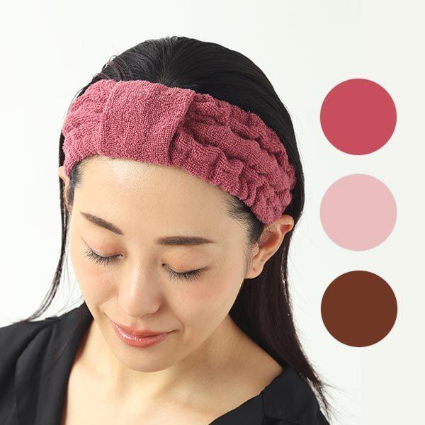 7BEAUTY（7ビューティー） エステ ヘアターバン ヘアバンド （タオル