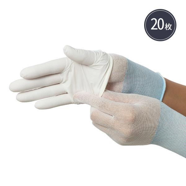 ゴム手袋用 ムレ対策 極薄インナー手袋 フリーサイズ 枚入り 使い捨て手袋 使い捨てグローブ 使い捨て ゴム手袋 使い切り 手袋 グローブ 7エステnshop店 通販 Paypayモール