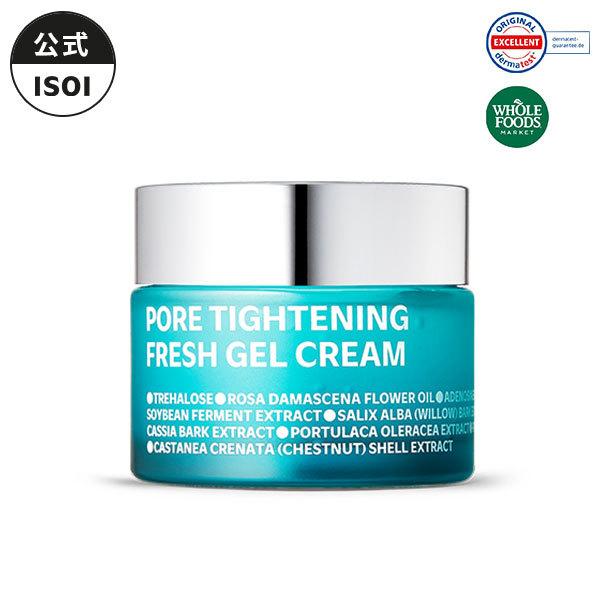 いちご 鼻 スキンケア ビューティー ヘルスの人気商品 通販 価格比較 価格 Com