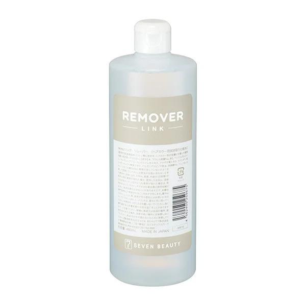 7BEAUTY（7ビューティー） LINK リムーバー 480mL 拭き取りリムーバー