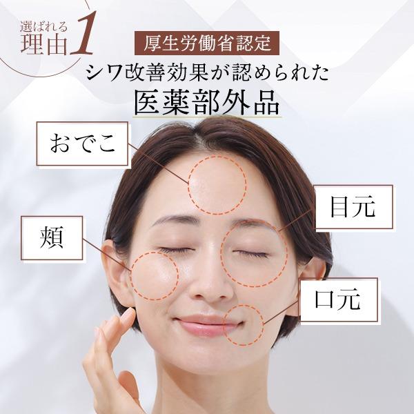 nshop-y_40926_3_d_20231221101016