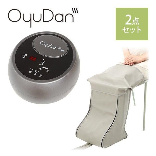 OyuDan ウェストウォーマー　まるで湯たんぽ OyuDan ウェストウォーマーまるで湯たんぽ