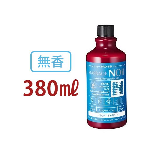 マッサージオイルまとめ、バラ売り販売【ノイル】水溶性オイル　新品 楽天市場】マッサージノイル 無香料 1L 4L 20L 水溶性 マッサージ