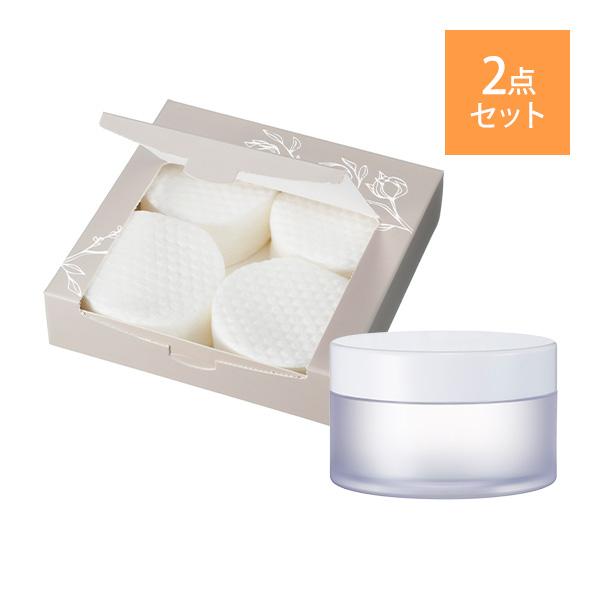 46031-set-1：ビューティーコットンパッド＆DIYトナーパッドケースセット【仕様】■容量：ケース＝1個、コットン＝100枚【関連ワード】ビューティーコットンパッド＆DIYトナーパッドケースセット パフ 拭き取り 化粧 カット綿 ふき...