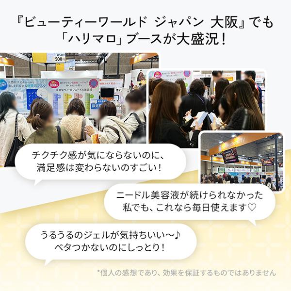 nshop-y_47620-select_4_d_20251105143306