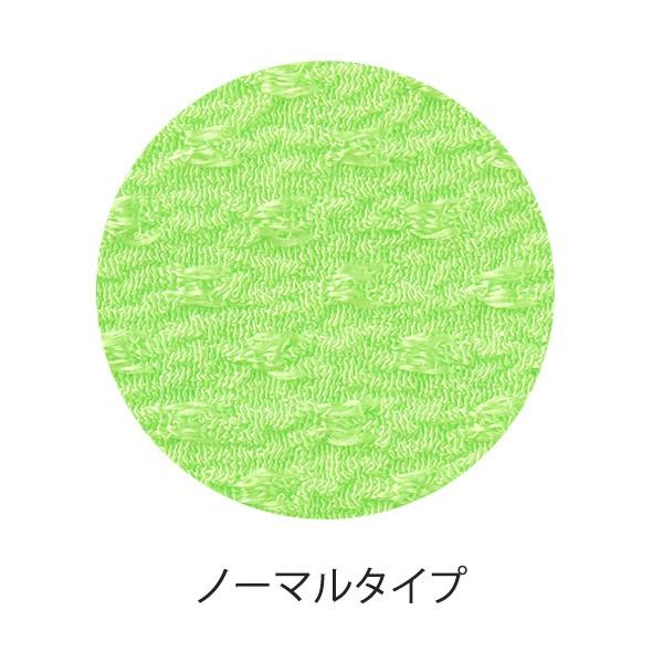 アカスリタオル あかすりタオル 垢すりタオル 韓国製 ノーマル 10枚入 N0263 3 アカスリ あかすり 垢すり ミトン 袋 スポンジ Buyee Buyee 提供一站式最全面最專業現地yahoo Japan拍賣代bid代拍代購服務 Bot Online