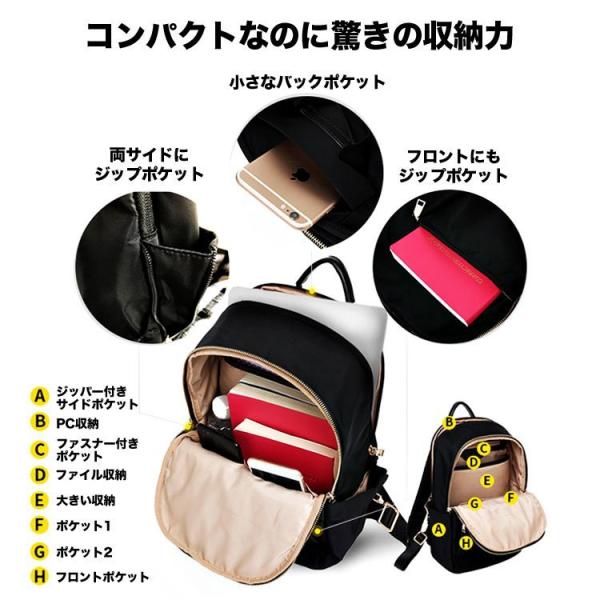 パソコン リュック レディース かわいい Pc リュック レディース 15インチ 15 6インチ 14インチ パソコンバッグ レディース 15 6 軽量 かわいい 楽天ロジ Buyee Buyee Japanese Proxy Service Buy From Japan Bot Online