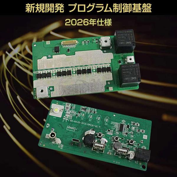 nsk-max_l1697-58800s_4_d_20260324142200