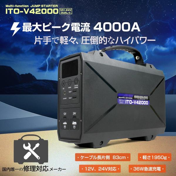 nsk-max_l1708-v42000_1_d_20260522155131