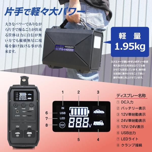 nsk-max_l1708-v42000_4_d_20260522155134