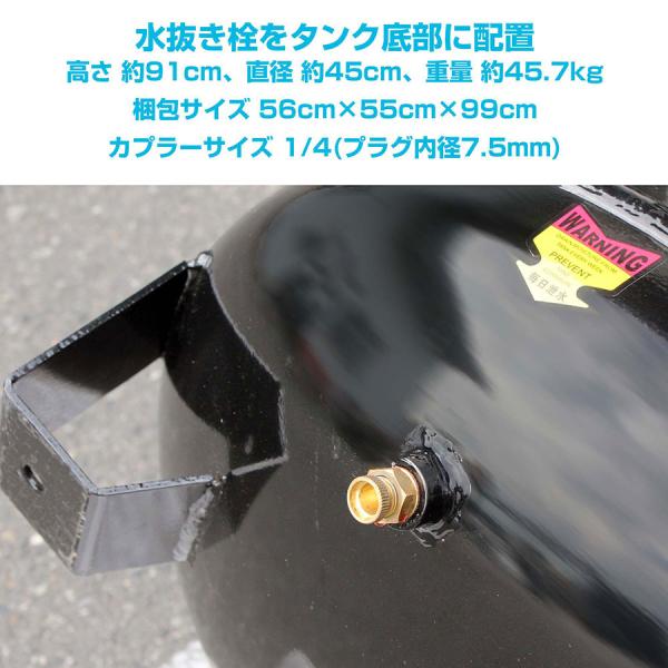 nsk-max_z343-ito-s-130l-bk_2_d_20221209163320