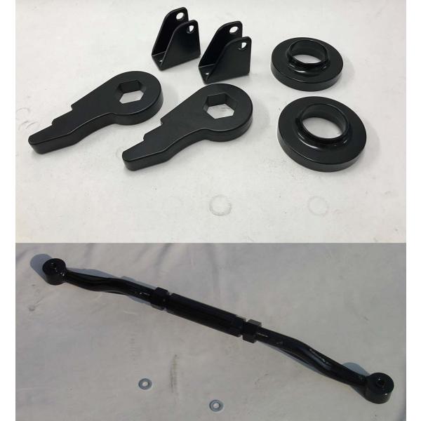 ハマーH2 リフトアップキット 新品未使用品 ハマーH2 リフトアップキット 新品未使用品 ハマーH2リフト