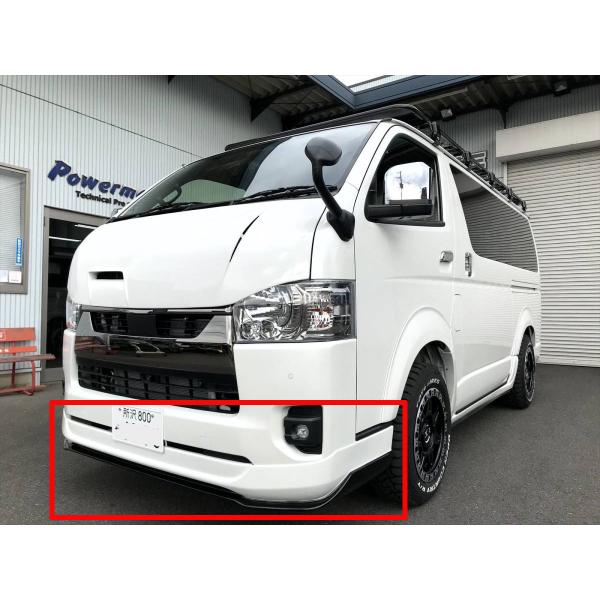 ハイエース200系 フロントバンパー➕ハーフスポイラー 88ハウス ハイエース 200系 フロントハーフスポイラー 標準