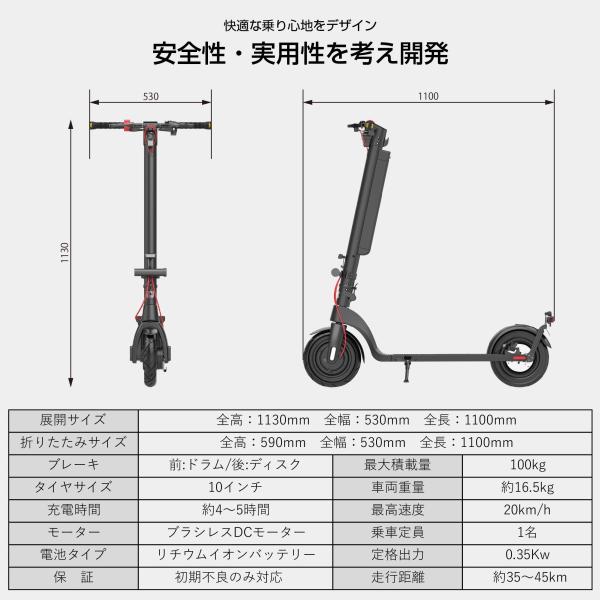 nsk-shopping_l1672-b_2_d_20251123170218