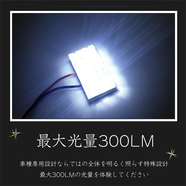 nsk-shopping_l278-ist-ledlp_1