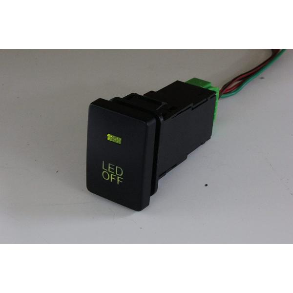 nsk-shopping_toyotaa-switch_4