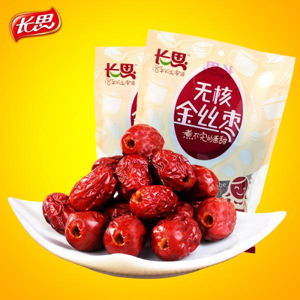 品　　名:ナツメ原 　材料:ナツメ内容　量:454g賞味期限:枠外に記載保存方法:直射日光を避けて、冷暗所に保存して ください。開封後冷蔵庫に保存してく ださい。原産国名:中国