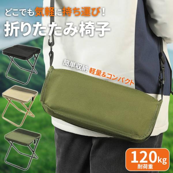 nsm-shop_chairs02