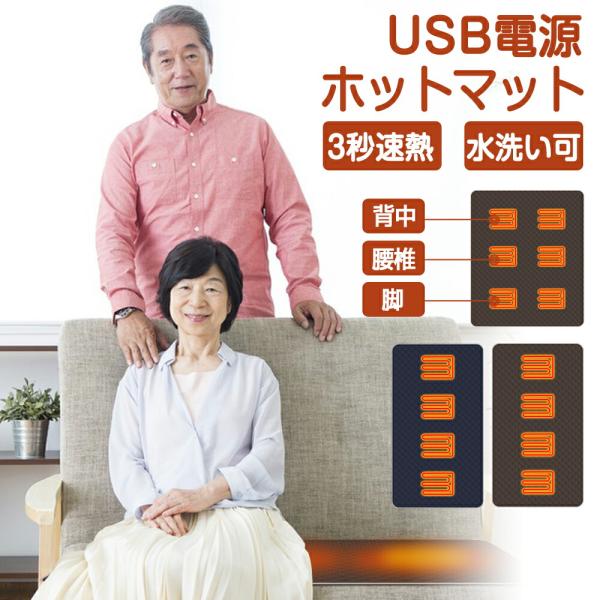 爆買家庭用 足元暖房 節電対策 寒さ対策 冷え性対策 省エネ 防寒グッズ アウトドア キャンプ 在宅勤務 プレゼント ギフト