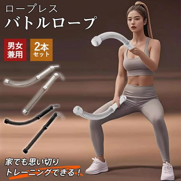 nsm-shop_musclestick65