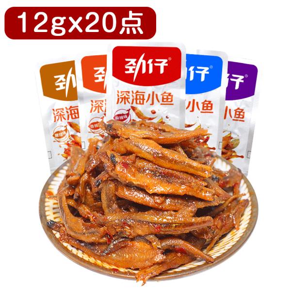 名称 勁仔小魚原材料 カタクチイワシ、植物油、唐辛子、酵母エキス、砂糖、食塩、桂皮、アニス、甘草、香料、調味料(アミノ酸等)、(一部に小麦・乳成分・卵・大豆・牛肉を含む)単品規格 12g×20点/袋原産国 中国賞味期限 パッケージに記載保存...