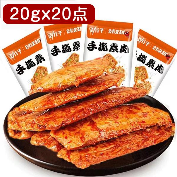 品　　名 大豆加工品原 　材料 乾燥 大豆たんぱく(遺伝子組換えでない)、植物油、砂糖、食塩、赤唐辛子、香辛料、鶏ガラスープの素、氷砂糖、白酒/香料、調味料(アミノ酸等)、(一部に大豆・小麦・鶏肉・牛肉を含む)単品規格 12g×20点/袋原...