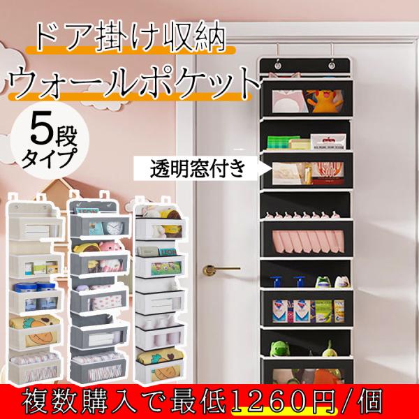 爆買【収納力抜群】：コート、マフラー、セーター、タオル、グローブ、ズボンなど家族の服を全部入れて一気にコインランドリーへ持っていきます。シンプルなデザインなのでランドリーボックスとしてだけでなく、衣替えで衣類の整理整頓用や、タオル入れ、寝具...