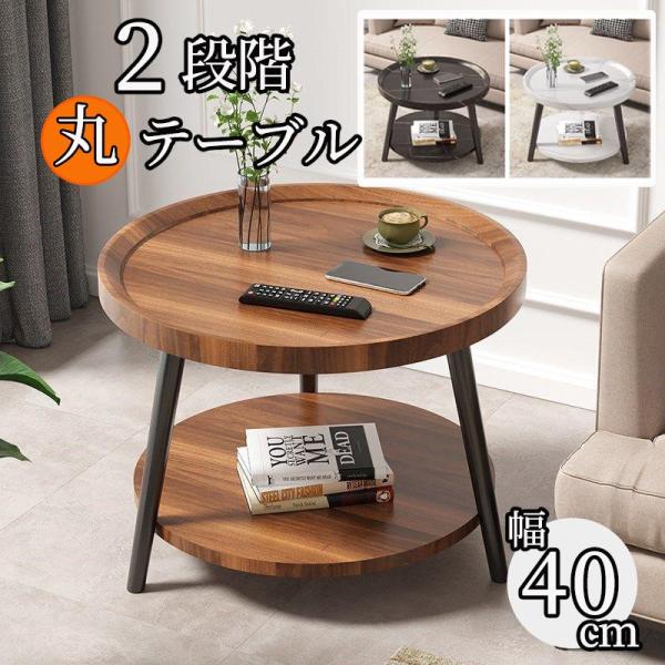 爆買※大型商品ですので、沖縄県への地域は発送不可です。沖縄県の注文はキャンセルさせていただきます。ご了承頂きますようお願い申し上げます。【返品について】大型商品ですので、お客様都合による、ご返品を承る事が出来かねます。ご了承の上ご注文してく...