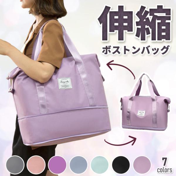 【カラー】ブラックグレーブルーグレーグリーンピンクラベンダーパープル【注意事項】・こちらの商品は海外生産品の為、日本製に比較し縫製の見劣りや製造過程による小キズなどが見られる場合がございます・お客様のご覧になっているモニター・PC環境、照明...