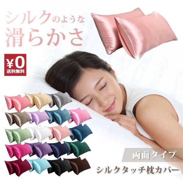 枕 リラクゼーションピロー　HEAVENLY TOUCH 枕 リラクゼーションピロー HEAVENLY TOUCH