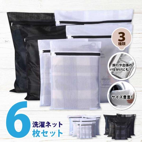 【カラー】・ホワイト（白、しろ）・ホワイトブラック（白黒、しろくろ）・ブラック（くろ）【注意事項】・こちらの商品は海外生産品の為、日本製に比較し縫製の見劣りや製造過程による小キズなどが見られる場合がございます・お客様のご覧になっているモニタ...