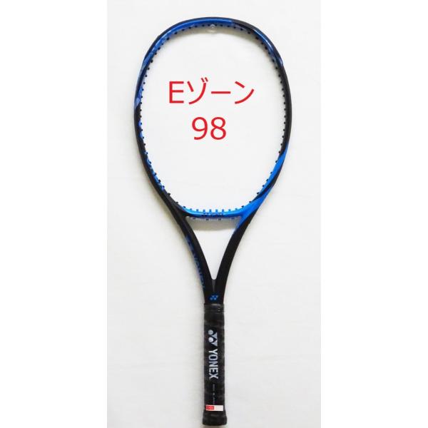 テニスラケット 上級者の人気商品 通販 価格比較 価格 Com