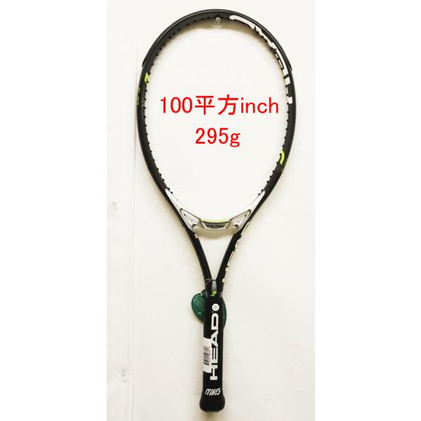 ヘッド テニス ラケット mxgの人気商品・通販・価格比較 - 価格.com