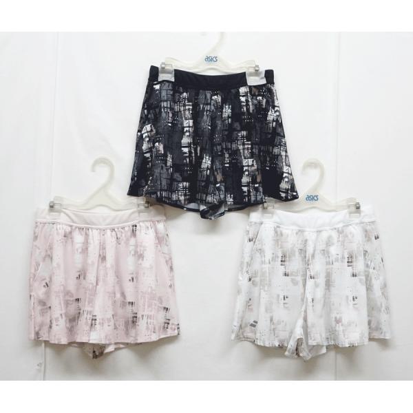 バボラ　テニスウェア　ショートパンツ　キュロット　XL Babolat バボラ テニスウェア レディース PURE SHORT PANTS